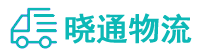 成都到奇台县物流公司